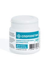 Пробиотик Спороветин в таблетках